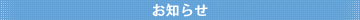 m点